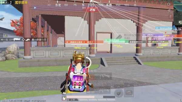 和平精英辅助【骷髅头容器直装】触摸自瞄 子弹穿墙 透视绘制 车辆飞天 透视绘制