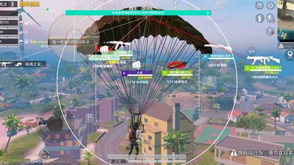 🐲和平精英辅助【遥遥领先容器直装V1.1】⭐️独家美化包⭐️自瞄午后⭐️聚点无敌⭐️稳定连打