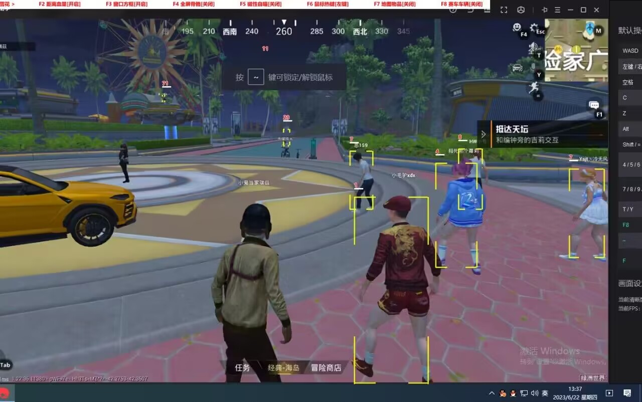 和平精英引擎直装【鹤童】发布：稳定无卡顿，观透与自瞄功能一应俱全