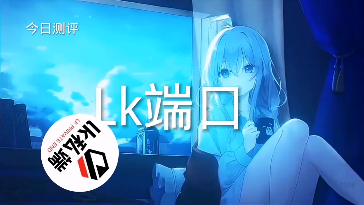 和平精英《特种兵》外挂